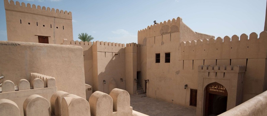 Oman Tour Package